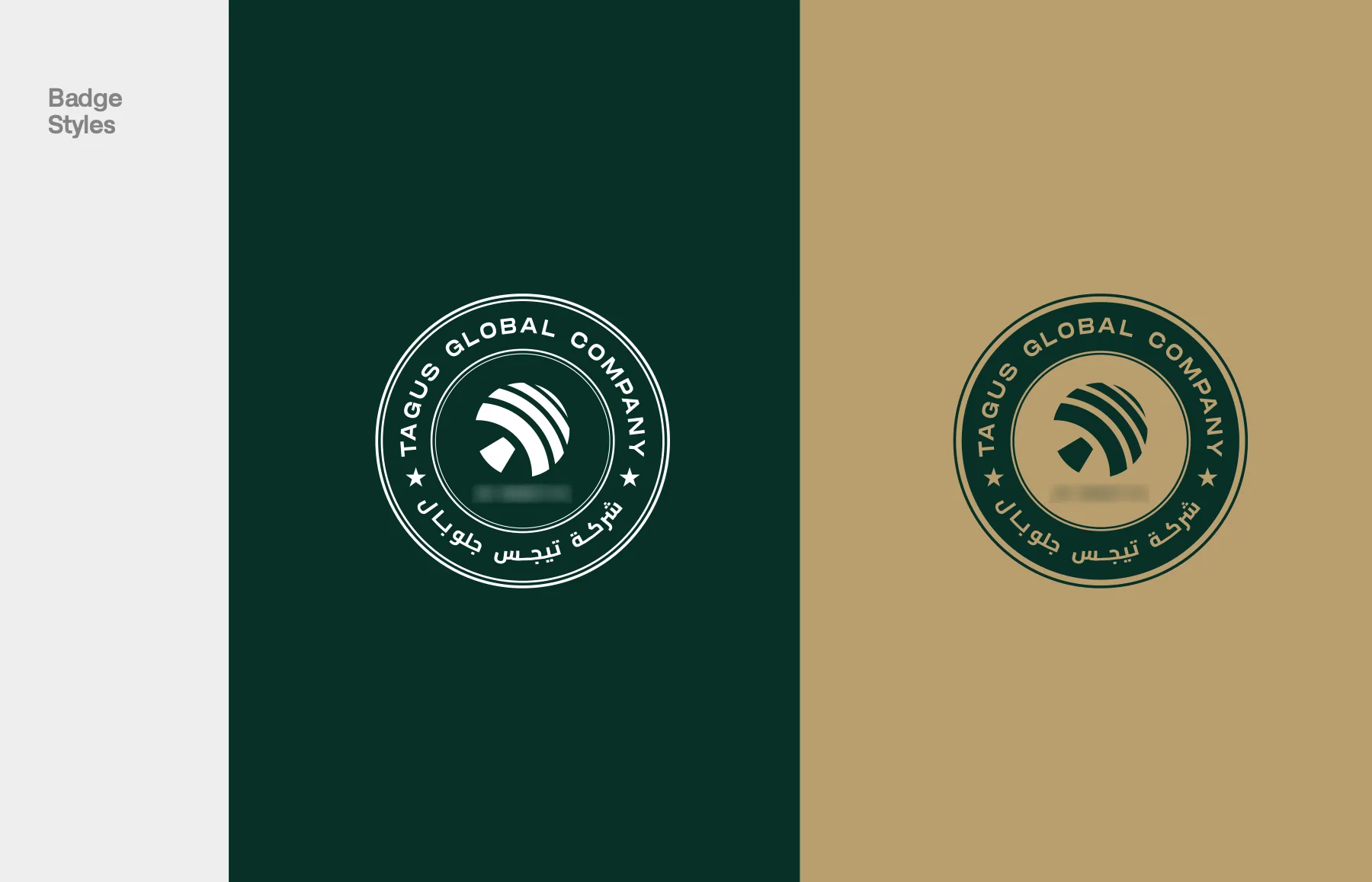 A bilingual company seal, English around the top and Arabic below, reversed on green and set on gold.