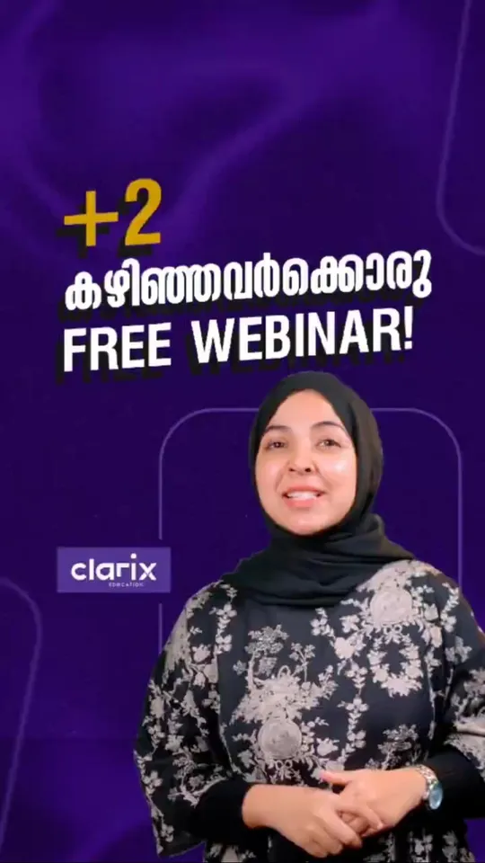 Cover of a Clarix Education YouTube Short on Clarix purple: a presenter in a headscarf under the words +2 and Free webinar