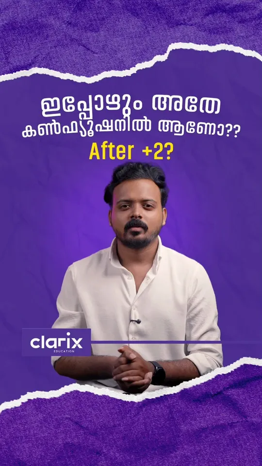 Cover of a Clarix Education YouTube Short on torn purple paper: a presenter in a white shirt under a Malayalam question and the words After +2?
