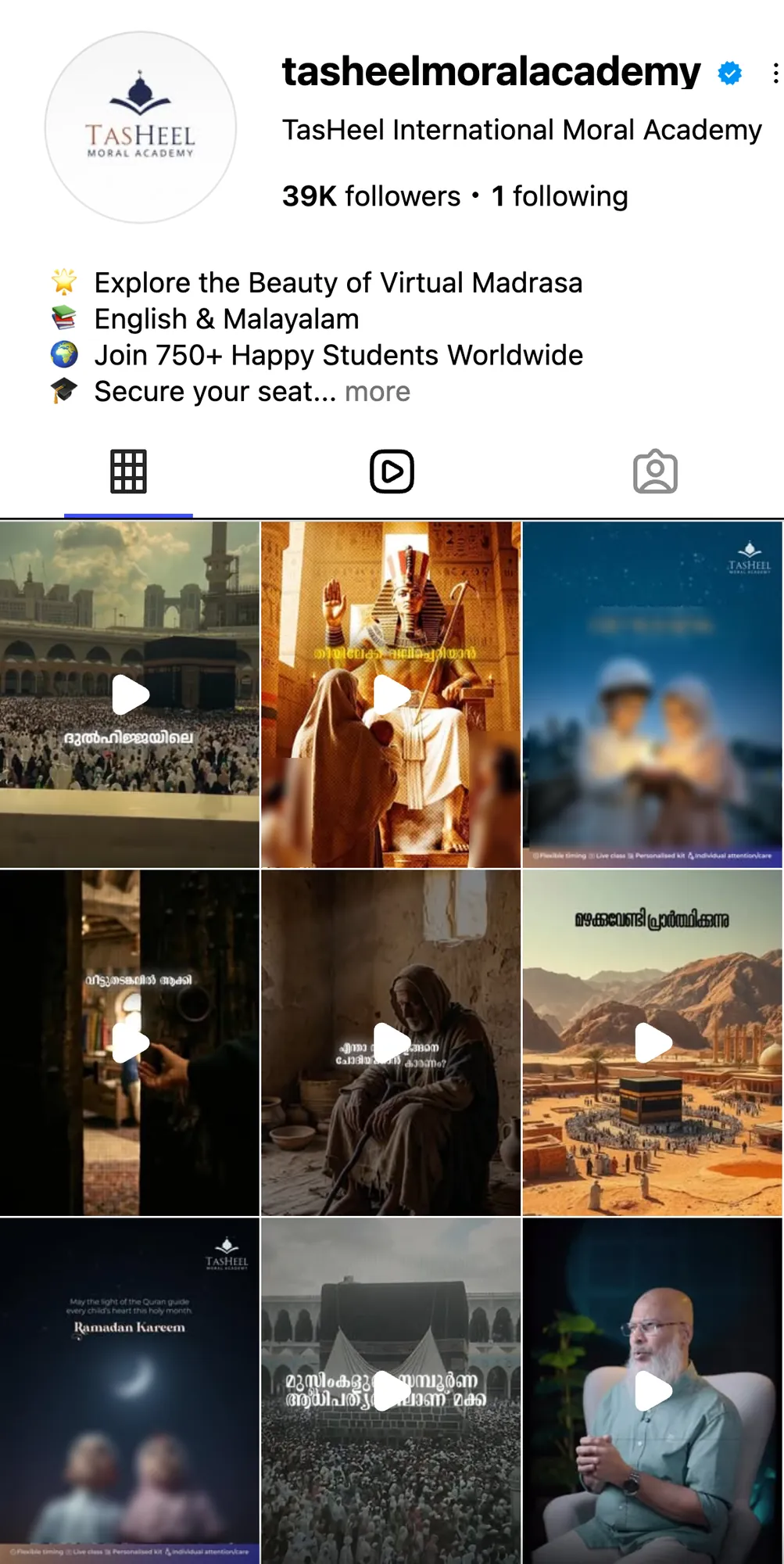 The academy's Instagram grid: Malayalam story reels from Islamic history, festival posters and a presenter reel