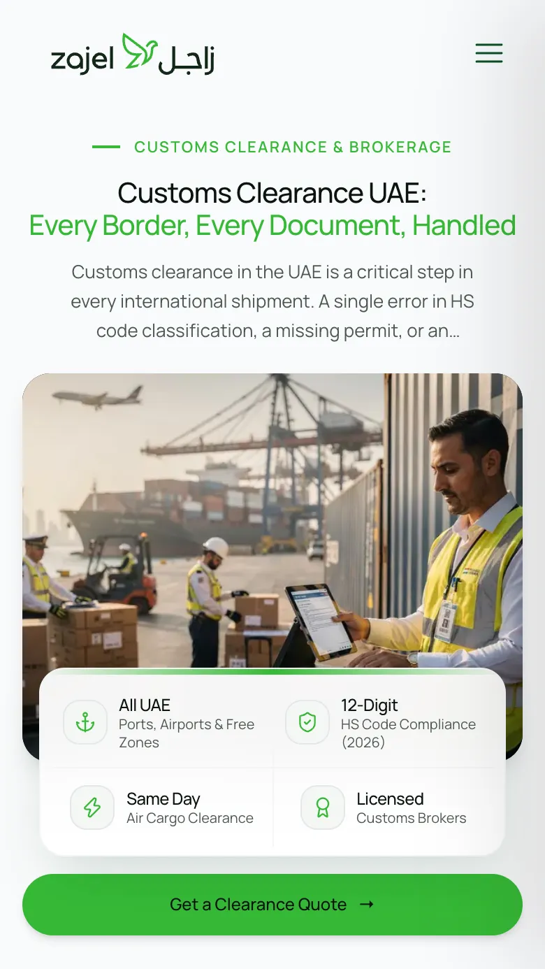 Customs clearance page on a phone: Every Border, Every Document, Handled, with a port photo and a Get a Clearance Quote button