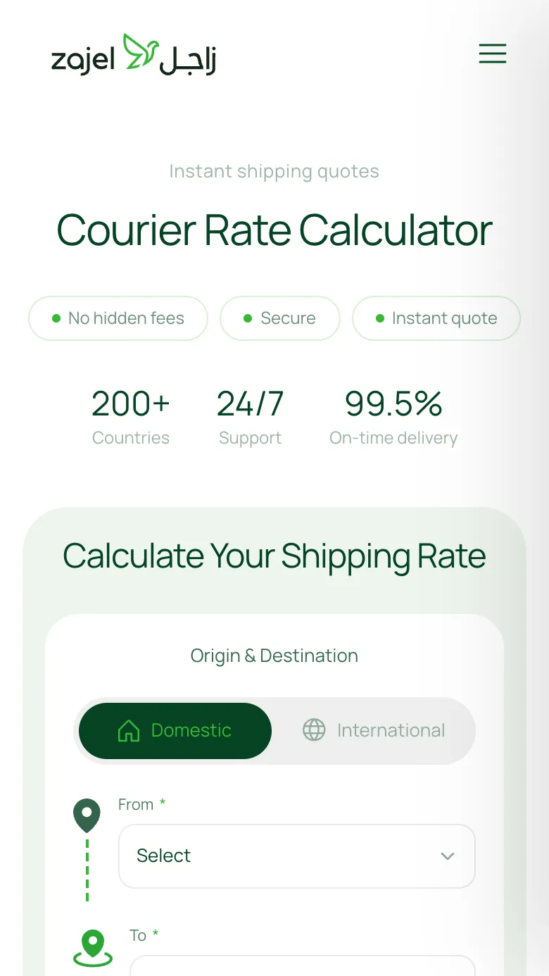 Courier rate calculator on a phone, with origin and destination fields and a domestic or international switch