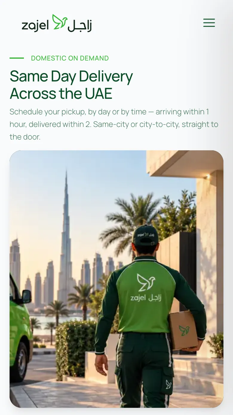 Same Day Delivery Across the UAE page on a phone, with a ZAJEL courier walking towards a Dubai skyline